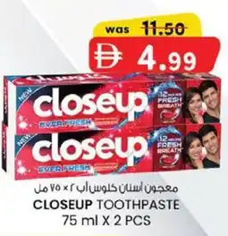 KM Trading Closeup toothpaste offer