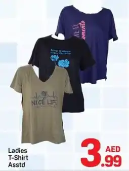 Day To Day Ladies T-Shirt offer