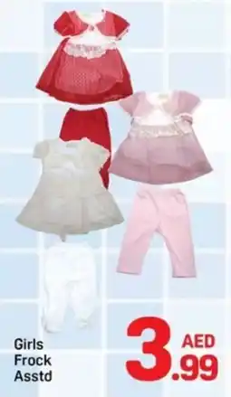 Day To Day Girls Frock offer
