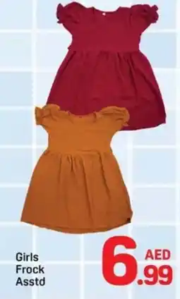 Day To Day Girls Frock offer