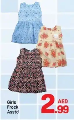 Day To Day Girls Frock offer