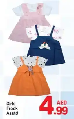 Day To Day Girls Frock offer