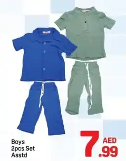 Day To Day Boys 2pcs Set offer