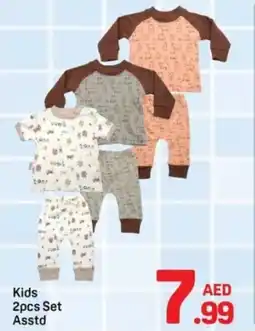 Day To Day Kids 2pcs Set offer