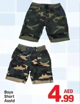 Day To Day Boys Short offer