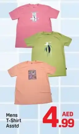 Day To Day Mens T-Shirt offer