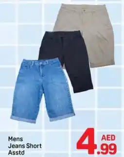 Day To Day Mens Jeans Short offer