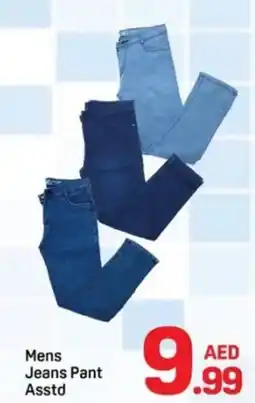 Day To Day Mens Jeans Pant offer
