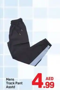 Day To Day Mens Track Pant offer