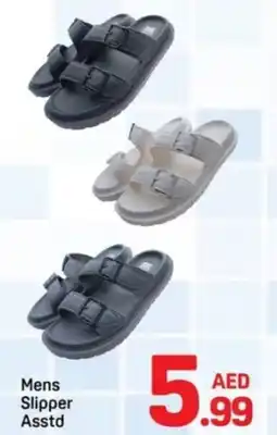 Day To Day Mens Slipper offer