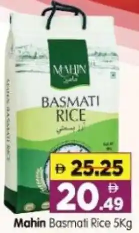 Al Madina Hypermarket Mahin Basmati Rice offer