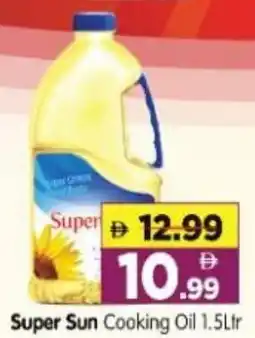 Al Madina Hypermarket Super Sun Cooking Oil offer