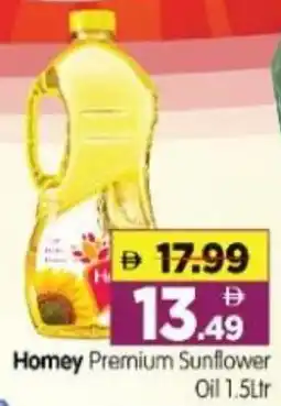 Al Madina Hypermarket Homey Premium Sunflower Oil offer