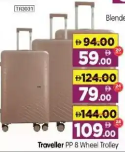 Al Madina Hypermarket Traveller PP 8 Wheel Trolley offer
