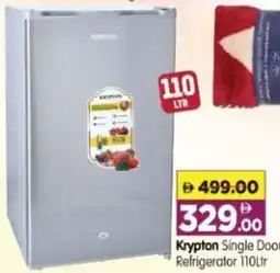 Al Madina Hypermarket Krypton Single Door Refrigerator offer