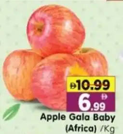 Al Madina Hypermarket Apple Gala Baby offer