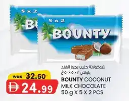 KM Trading Bounty coconut milk chocolate offer
