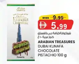 KM Trading Arabian treasures dubai kunafa chocolate pistachio offer