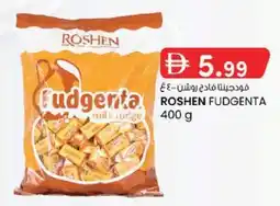 KM Trading Roshen fudgenta offer