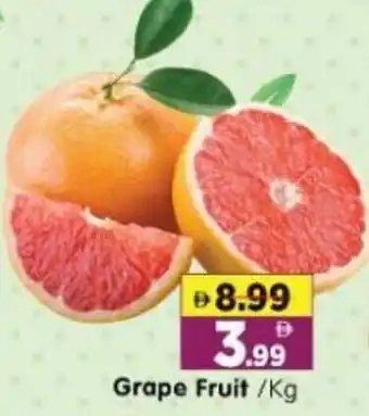 Al Madina Hypermarket Grape Fruit offer