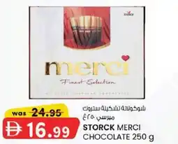 KM Trading Storck merci chocolate offer