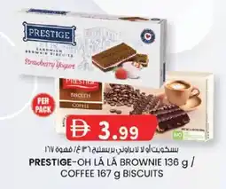 KM Trading Prestige-oh lá lá brownie/ coffee biscuits offer
