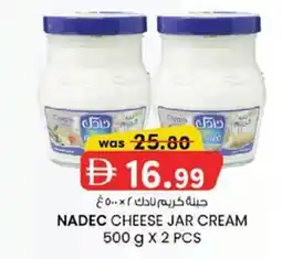 KM Trading Nadec cheese jar cream offer