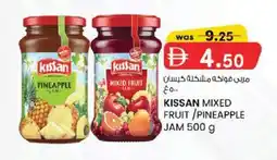 KM Trading Kissan mixed fruit /pineapple jam offer