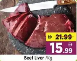 Al Madina Hypermarket Beef Liver offer