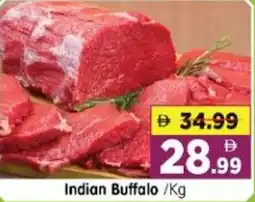 Al Madina Hypermarket Indian Indian Buffalo offer