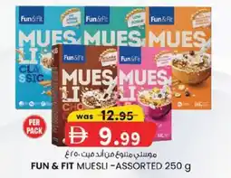 KM Trading Fun & fit muesli offer