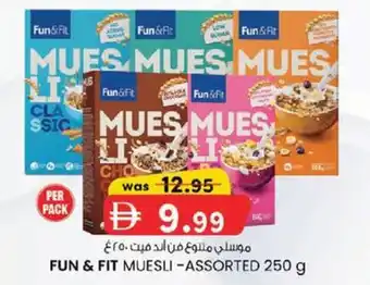 KM Trading Fun & fit muesli offer