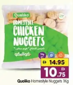 Al Madina Hypermarket Qualiko Homestyle Nuggets offer