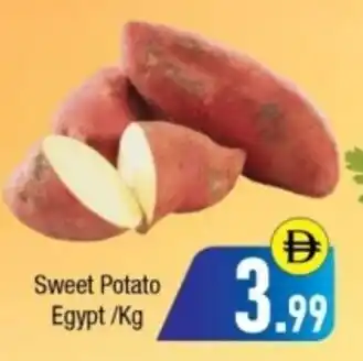 Sweet Potato Egypt