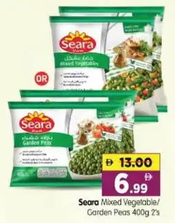 Al Madina Hypermarket Seara Mixed Vegetable/ Garden Peas 2's offer