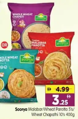 Al Madina Hypermarket Soorya Malabar/Wheat Parotta 5's/ Wheat Chapathi 10's offer