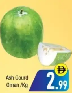 Bluemart Ash Gourd Oman offer