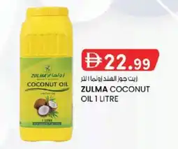 KM Trading Zulma coconut oil offer