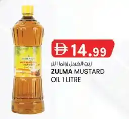 KM Trading Zulma mustard oil offer