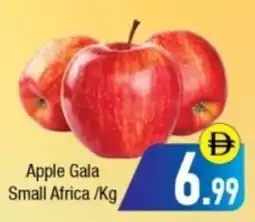 Bluemart Apple Gala Small Africa offer