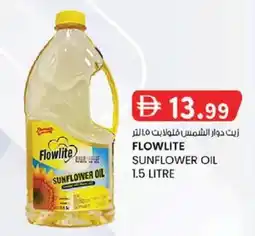 KM Trading Flowlite sunflower oil offer