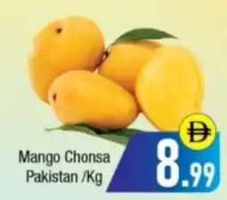 Bluemart Mango Chonsa Pakistan offer