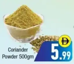 Bluemart Coriander Powder offer