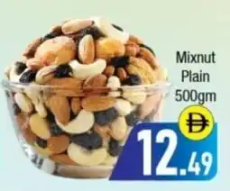 Bluemart Mixnut Plain offer