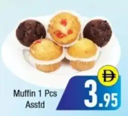 Bluemart Muffin 1 Pcs offer
