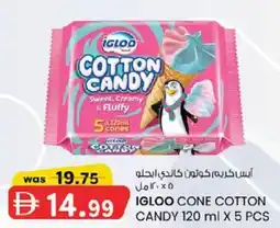 KM Trading Igloo cone cotton candy offer