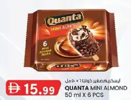 KM Trading Quanta mini almond offer