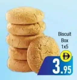 Bluemart Biscuit Box offer