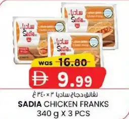 KM Trading Sadia chicken franks offer