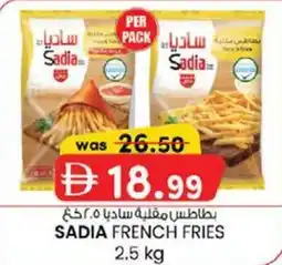 KM Trading Sadia french fries offer
